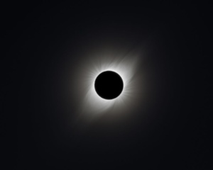 Récit d'un voyage au Chili: l'eclipse solaire de 2019